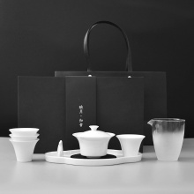 康雅陶瓷 德化高白瓷透明釉日式茶具套装礼盒装KYTZ006900