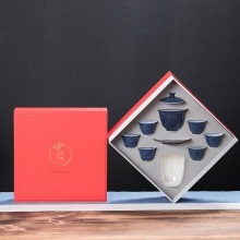 康雅陶瓷 德化高白瓷色釉纯色茶具套装礼盒装KYTZ01000000
