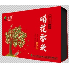 黑龙江特产 北大荒 稻花香（红）礼盒 4kg