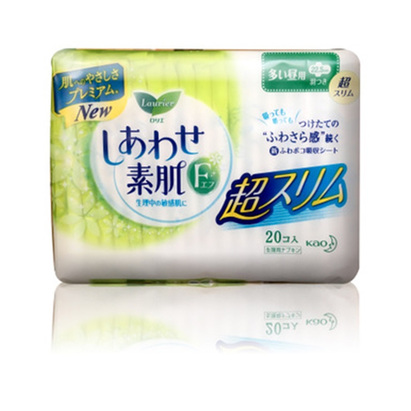 日本原装进口花王乐而雅F系列日用卫生巾22.5cm20片敏感肌适用