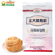 黑龙江特产 北大荒 亲民有机高筋面包粉 1.25kg