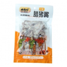 腊尚煌 腊猪嘴 150g*50