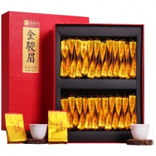 莫等闲 武夷山金骏眉茶叶精美礼盒装 250g*2