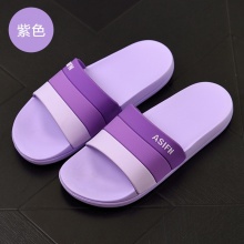 710紫色
