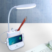 阿格奇 新款LED护眼台灯书桌可充电卧室阅读灯