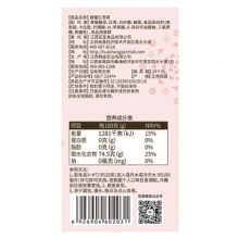 江西特产 花圣 蜂蜜红枣茶 1000g