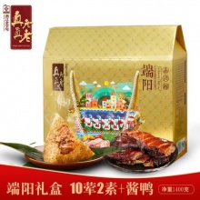 真真老老 嘉元·端阳 粽子礼盒 10荤2素+酱鸭 1400g