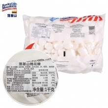 落基山 美国进口白色原味棉花糖1kg（箱装）