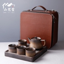 山兜堂 陶瓷旅行茶具套装