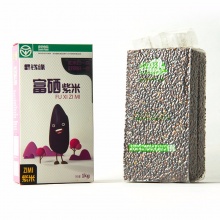 桃源县 钱缘 富硒生态紫米1kg
