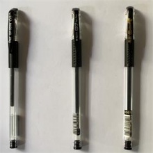 派尔中性笔0.5mm