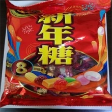徐福记新年糖342克
