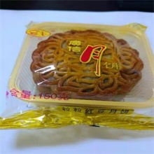广信粒粒红豆月饼150克