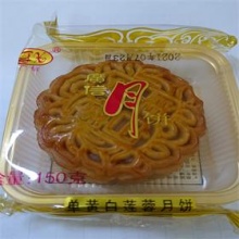 广信单黄白莲蓉月饼150克