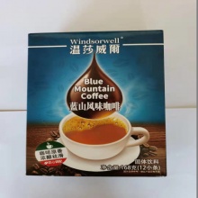 蓝山风味咖啡（内含12条）