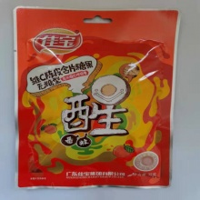 佳宝维C陈皮含片糖果（无糖型）35克