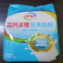 伊利高钙多维营养奶粉300克