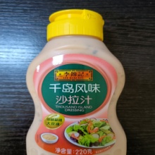 李锦记沙拉汁220克