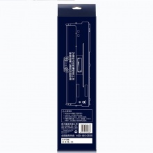 【得力】针式打印机色带DLS-730K色带架（黑色） 适用DL-730K打印机