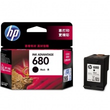 【惠普】原装HP 680墨盒适用于1118,3638,3838,4538,4678（10个装）