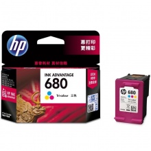 【惠普】原装HP 680墨盒适用于1118,3638,3838,4538,4678（10个装）