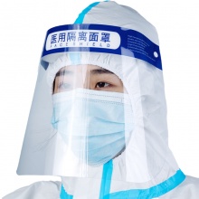 医用防护隔离面罩成人款独立包装