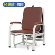 现代简约陪护椅折叠椅 医院诊所陪护床输液椅坐卧休息睡觉两用