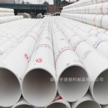 PVC排水排污管（100米）