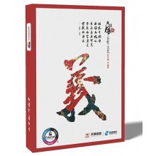 天章A4/80g復(fù)印紙 500/包 8包裝